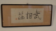img0006.jpg