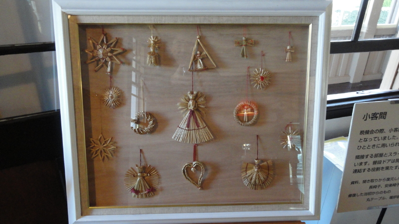 img0019.jpg