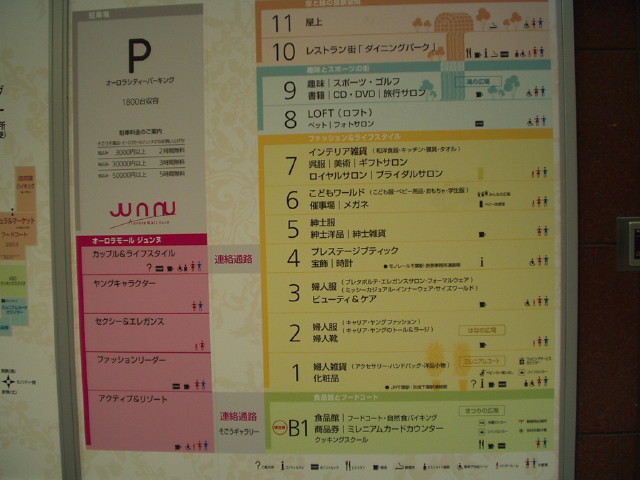 img0005.jpg
