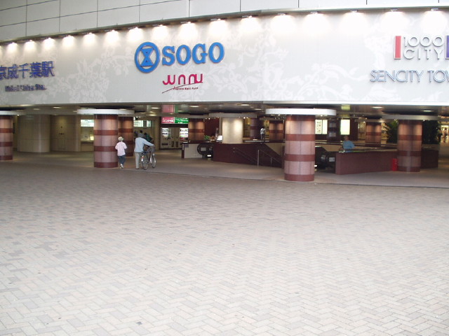 img0006.jpg