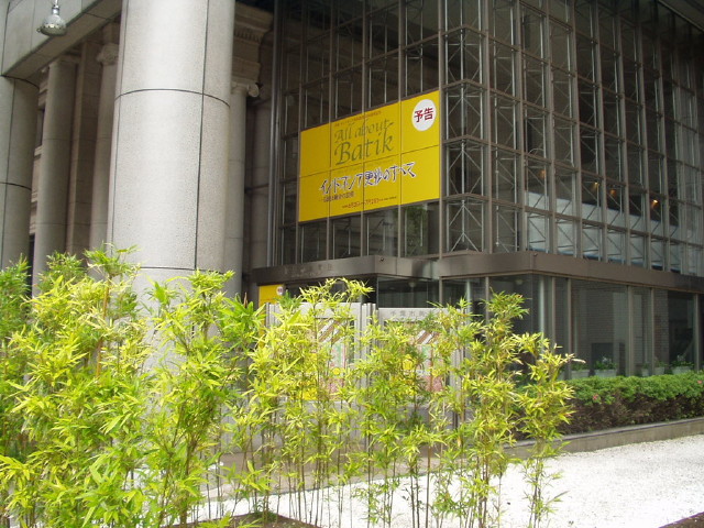 img0015.jpg