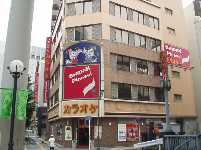 img0019.jpg