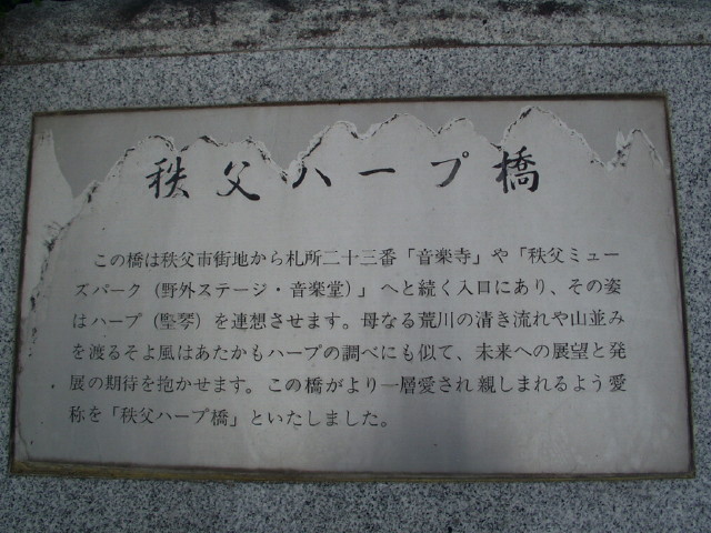 img0047.jpg