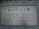 img0047.jpg