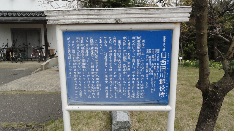 img0003.jpg