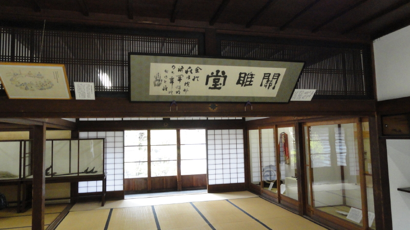 img0017.jpg