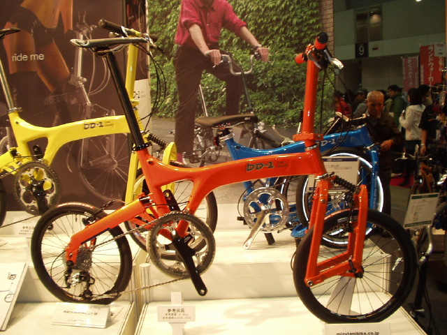 img0036.jpg