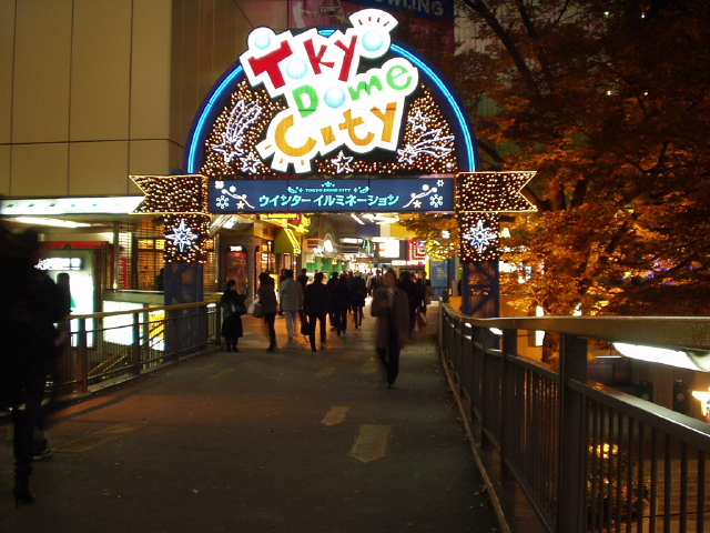 img0000.jpg