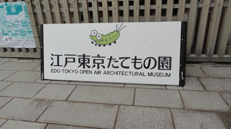 img0000.jpg