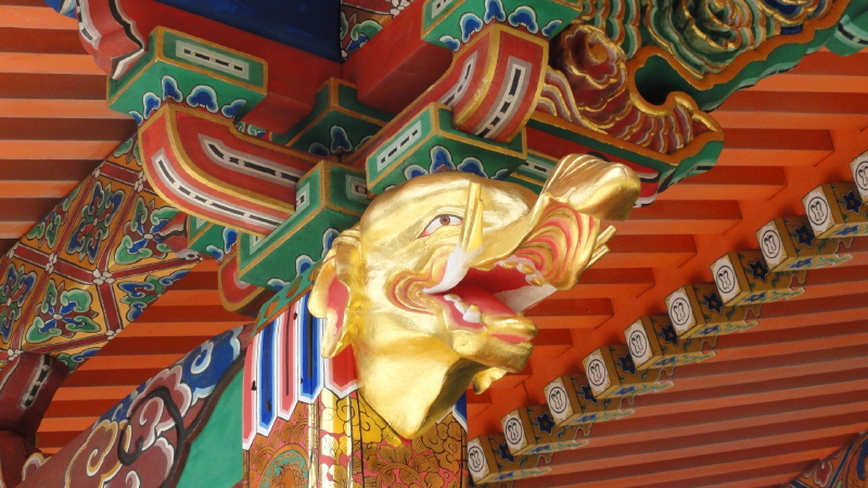 img0045.jpg