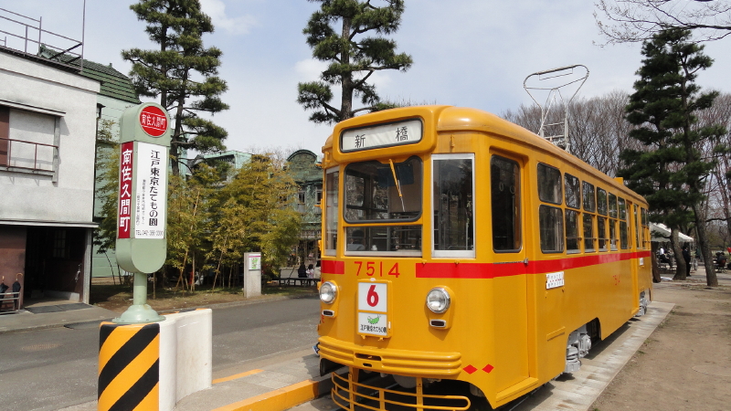 img0060.jpg
