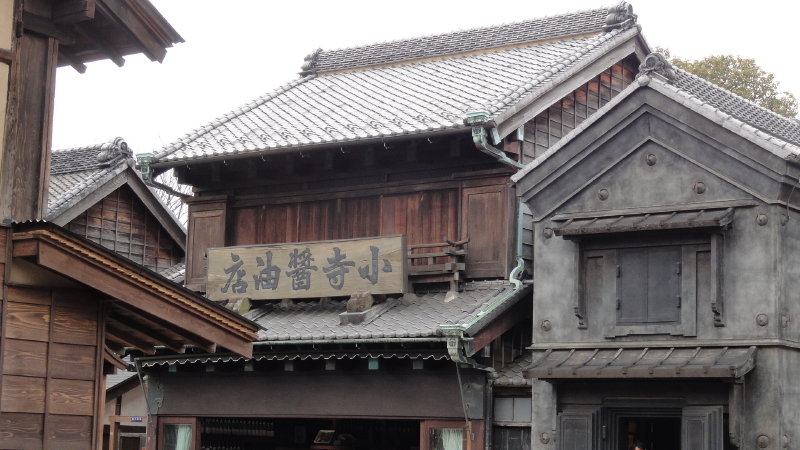 img0087.jpg