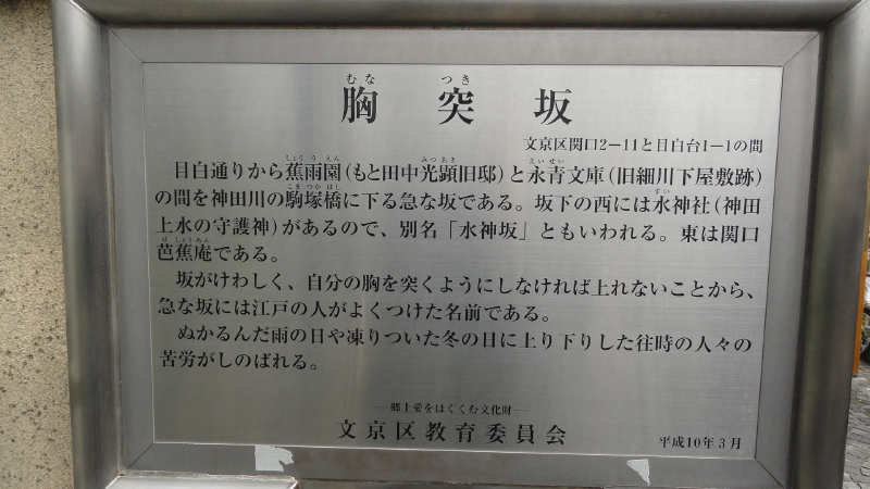 img0028.jpg
