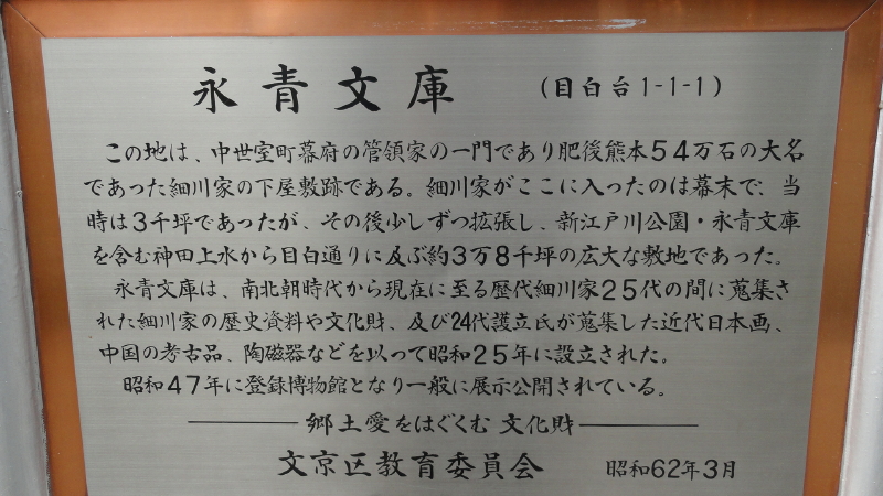 img0030.jpg