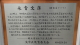 img0030.jpg