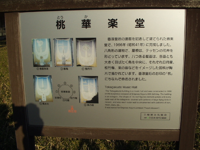img0020.jpg