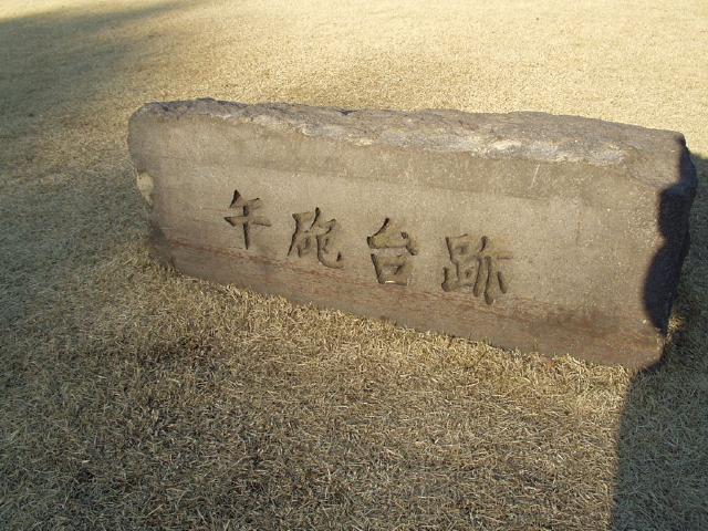 img0038.jpg