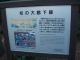 img0040.jpg