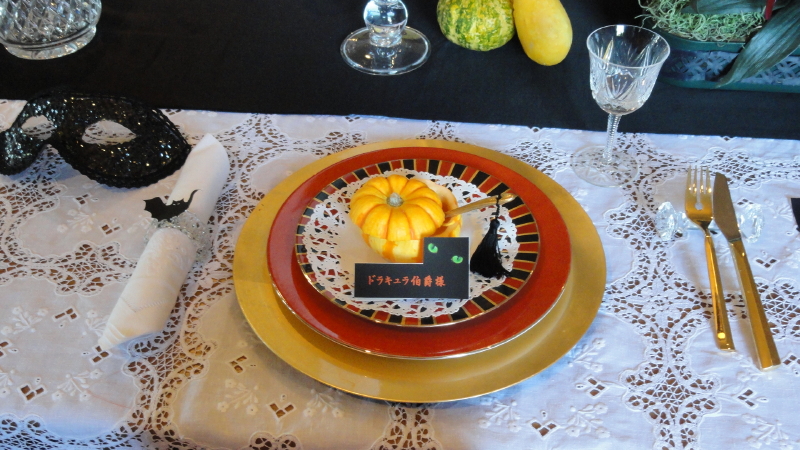 img0015.jpg