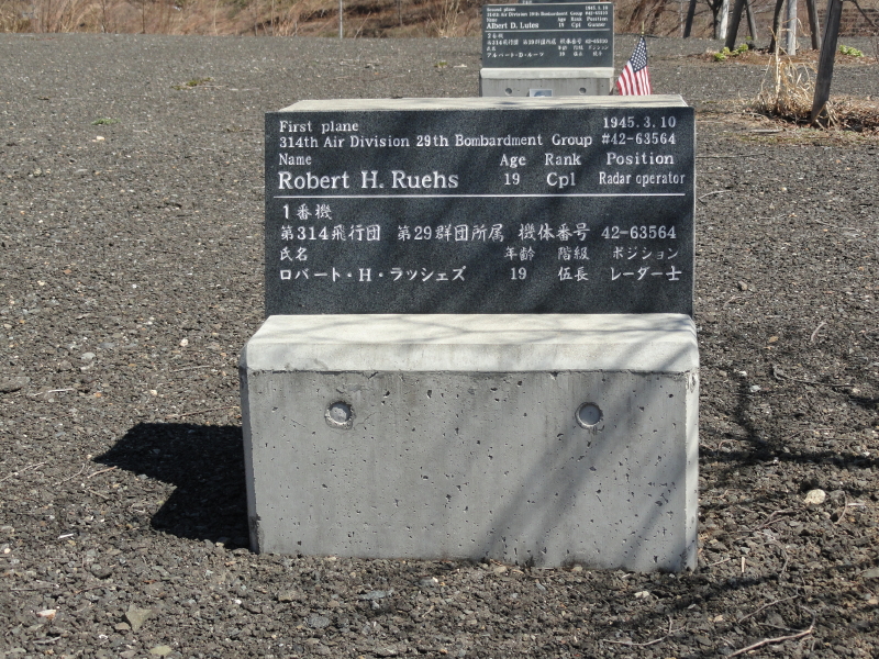 img0032.jpg