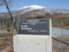 img0063.jpg