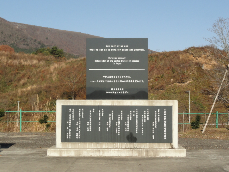 img0002.jpg