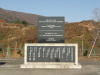 img0002.jpg