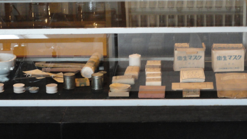 img0018.jpg