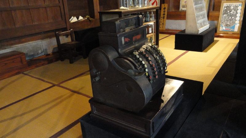 img0020.jpg