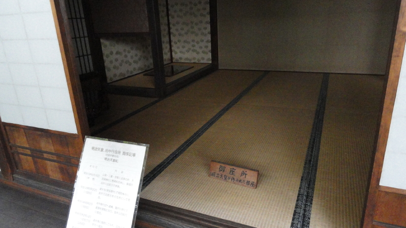 img0034.jpg
