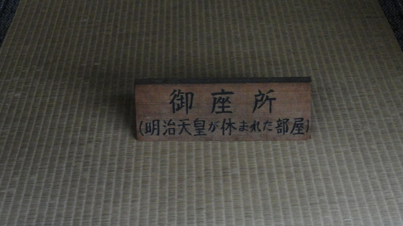 img0035.jpg