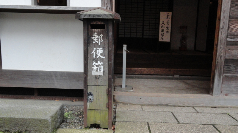 img0056.jpg
