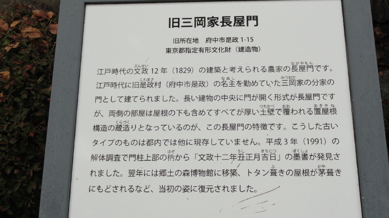 img0072.jpg
