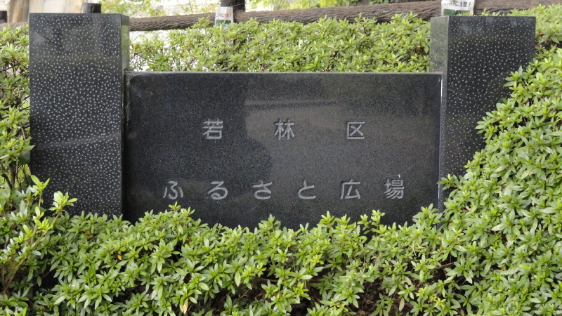 img0000.jpg
