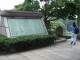 img0006.jpg
