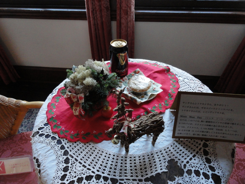 img0031.jpg