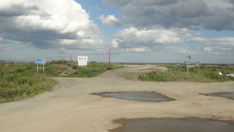img0018.jpg