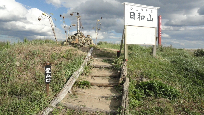 img0019.jpg