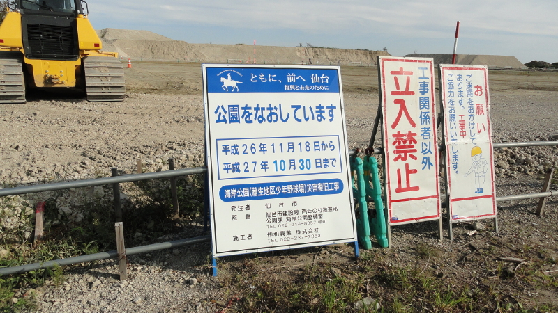 img0008.jpg