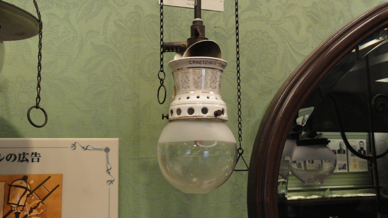 img0015.jpg