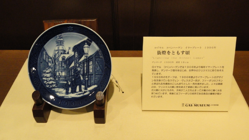 img0020.jpg