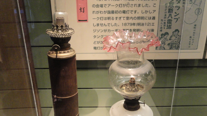 img0021.jpg