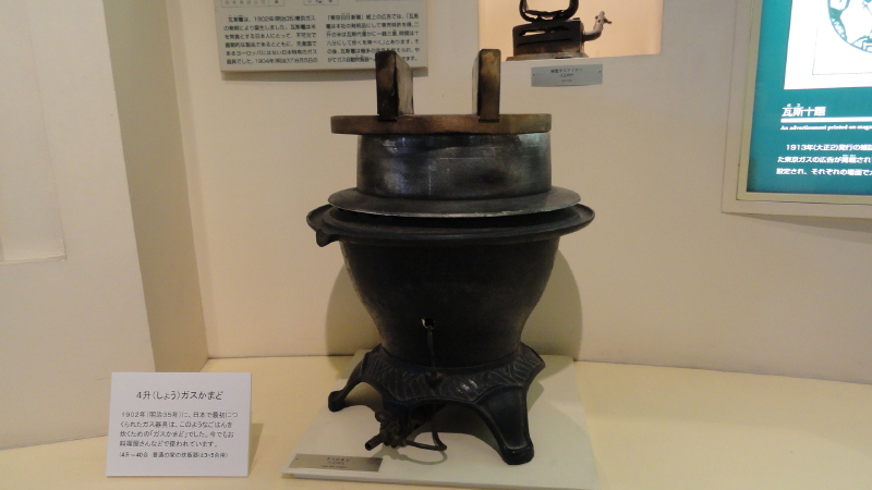 img0035.jpg