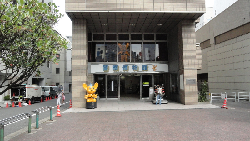 img0032.jpg