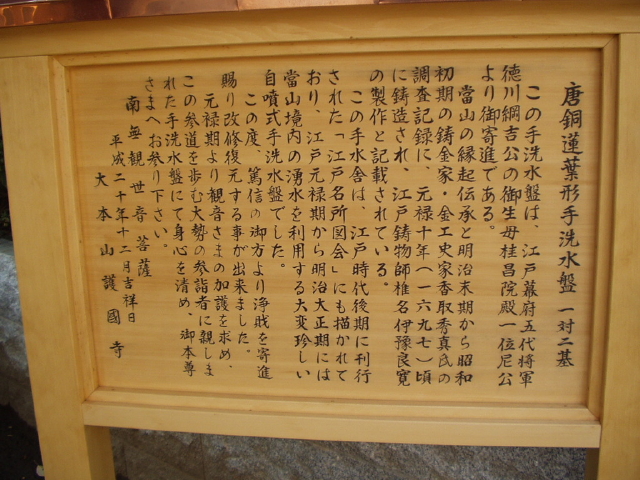 img0005.jpg