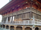 img0029.jpg