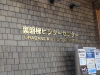img0001.jpg