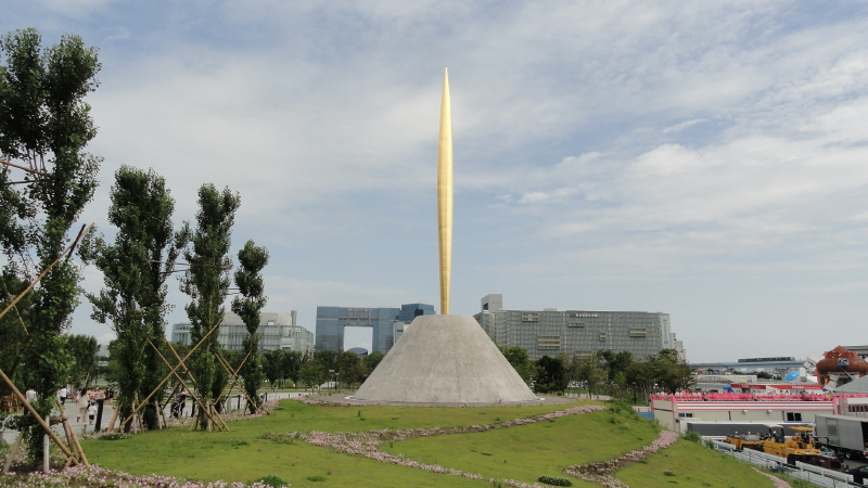 img0015.jpg