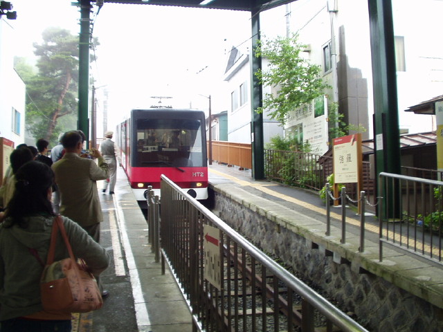 img0000.jpg