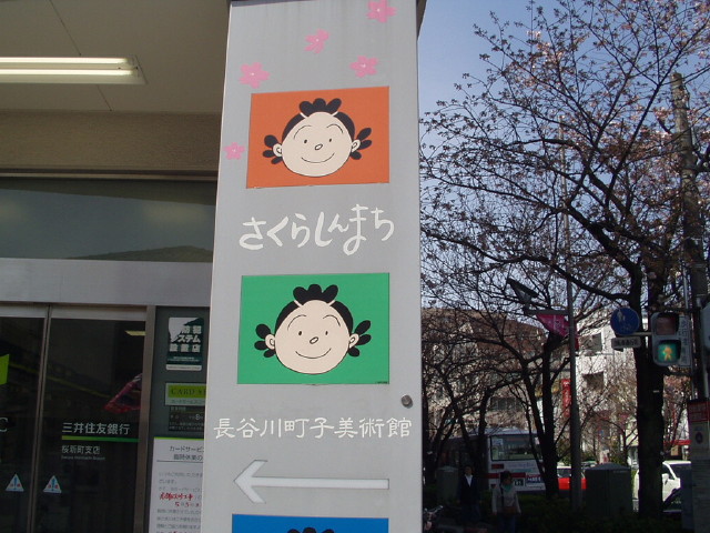 img0000.jpg